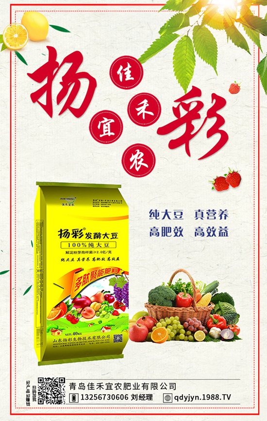 吃紫薯有什么好處？紫薯的營養(yǎng)價值！