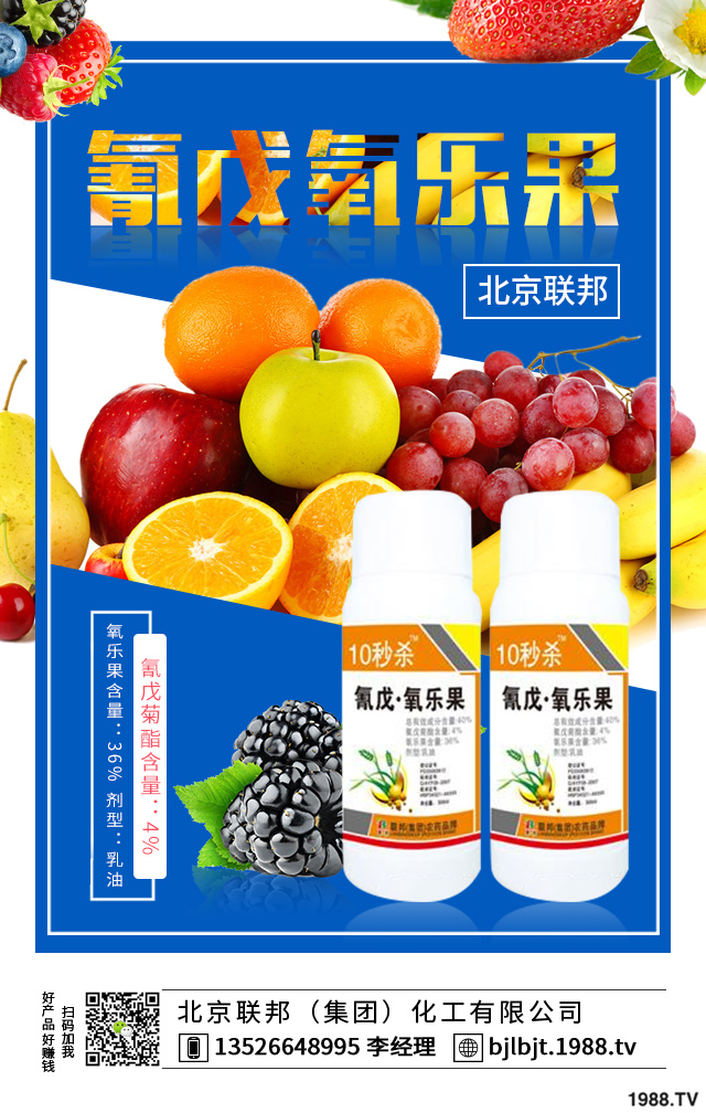 ����ľʭ��ô����Ч����������ľʭ���μ���