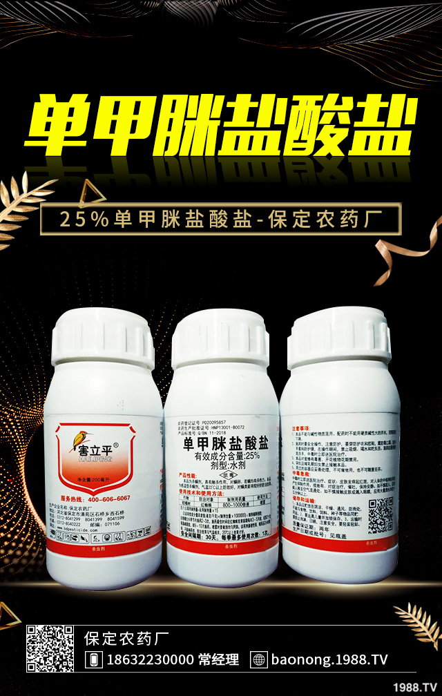 �����S������ô�k�������S������Ч���μ���