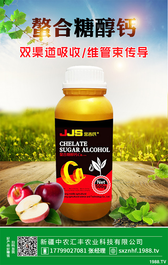 豌豆白粉病危害巨大，到底該怎樣防治？豌豆白粉病綜合防治方案