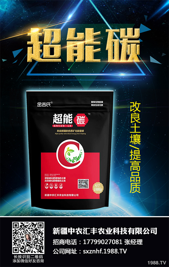 豌豆白粉病危害巨大，到底該怎樣防治？豌豆白粉病綜合防治方案