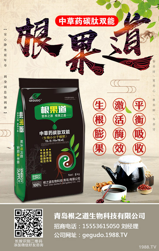     十月農(nóng)事早知道！10月農(nóng)事安排！有什么種植管理注意事項(xiàng)！