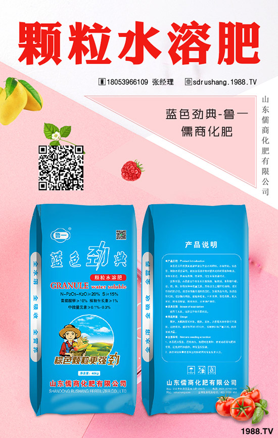 小麥種植如何選擇肥料？小麥高產(chǎn)種植方法及施肥技術(shù)！