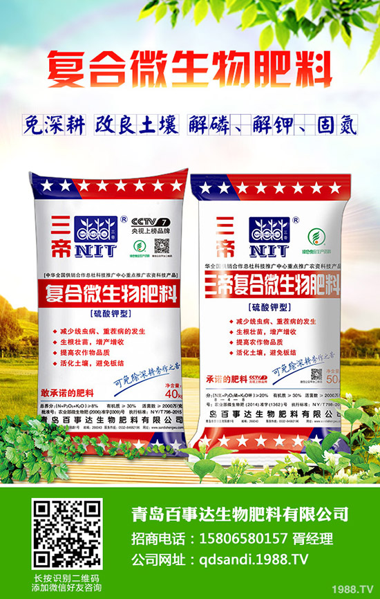 吃牛油果有什么好處？牛油果的功效及食用禁忌！