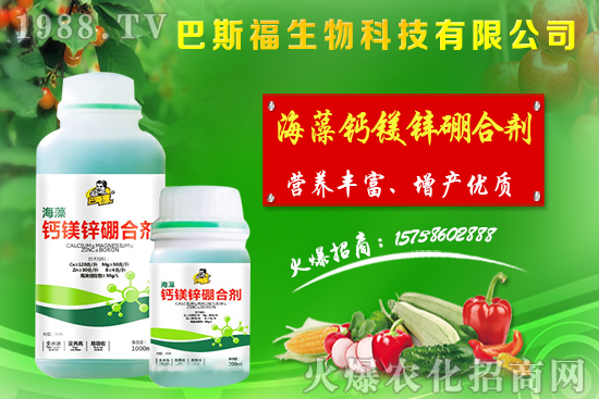 大豆價(jià)格堅(jiān)挺在2.1-2.15元左右，黑龍江7天左右將收獲結(jié)束！