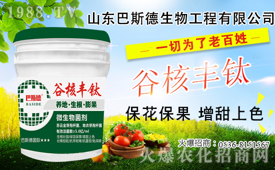 果樹冬季修剪什么時候更佳？果樹修剪方法有哪些？