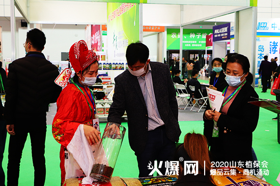 爆品發(fā)布，大量商機(jī)！2020山東植保會(huì)，昆騰生物展位號(hào)：C2WT27！