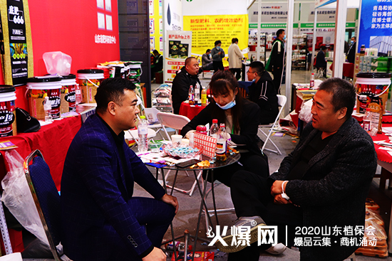 爆品發(fā)布，大量商機(jī)！2020山東植保會(huì)，昆騰生物展位號(hào)：C2WT27！