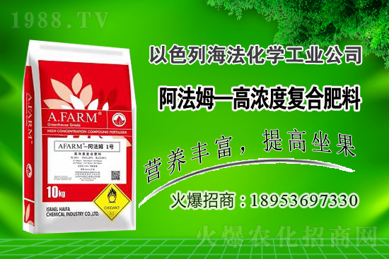 2020年無(wú)花果價(jià)格多少錢一斤？無(wú)花果種植賺錢嗎？
