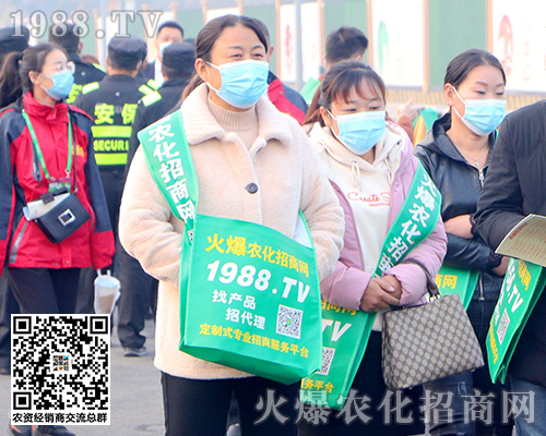 2020濟(jì)南植保會(huì)，火爆綠袋裝展會(huì)，火爆精神展精彩！