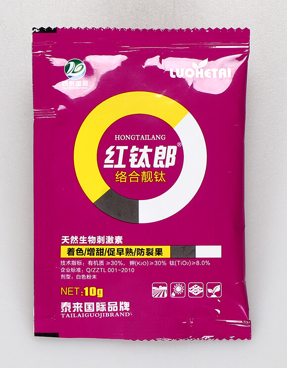 絡(luò)合靚鈦-紅鈦郎-泰來(lái)國(guó)際1