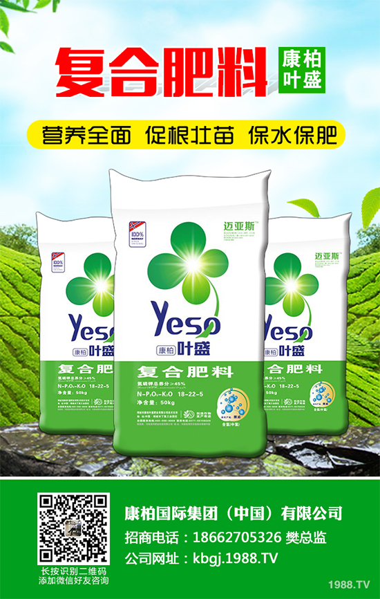 棉花種植該注意些什么？棉花常見種植誤區(qū)劑種植技術(shù)