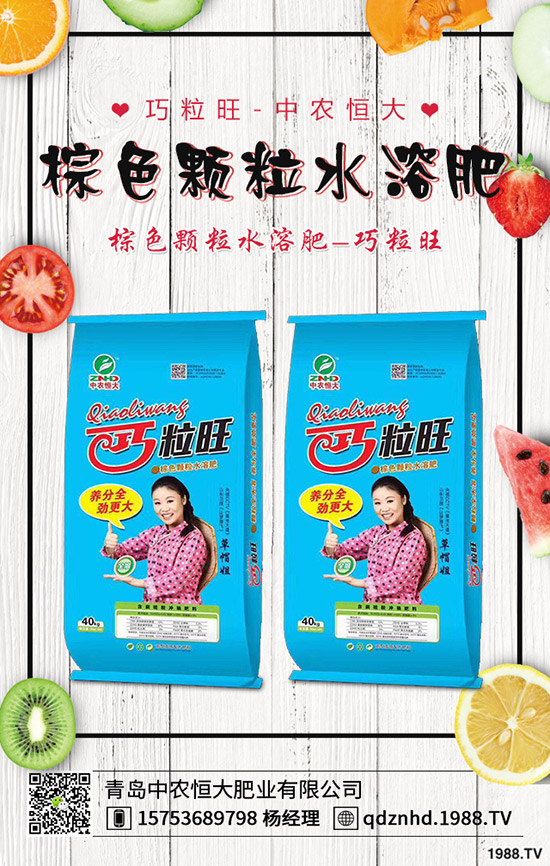 春季蘿卜想高產(chǎn)？種植技術很關鍵！