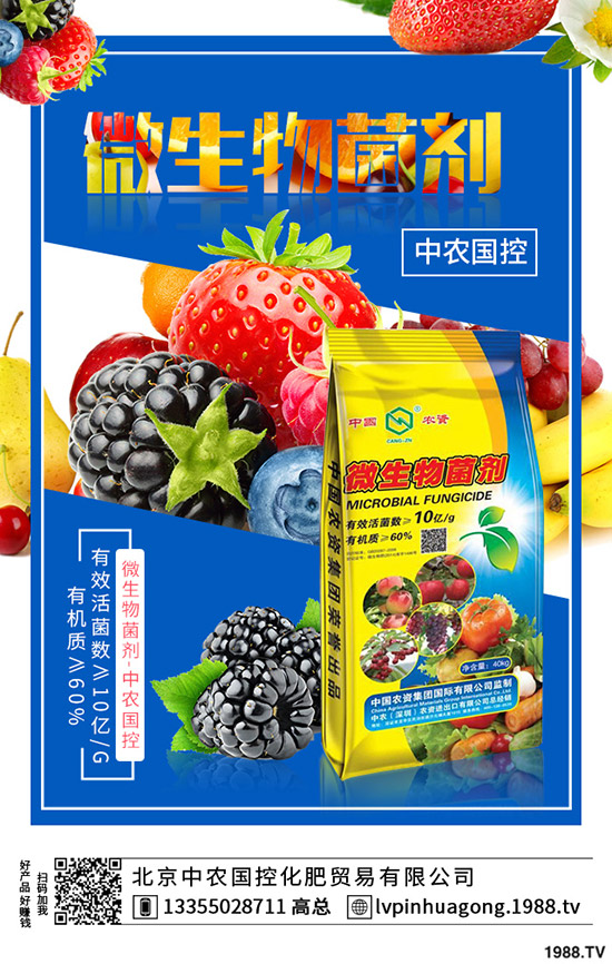 苦瓜有什么營養(yǎng)價值？苦瓜的功效及食用注意事項！