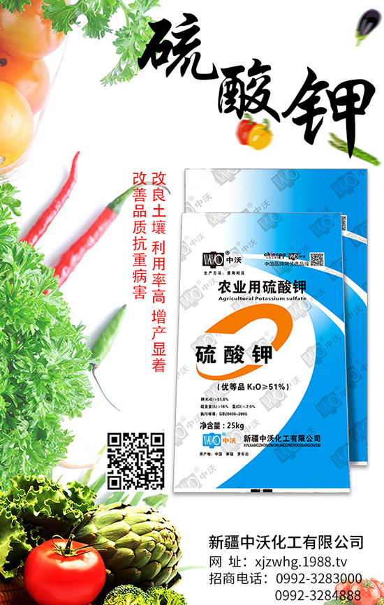 扁豆種植如何獲得高產？扁豆結莢期如何進行管理？