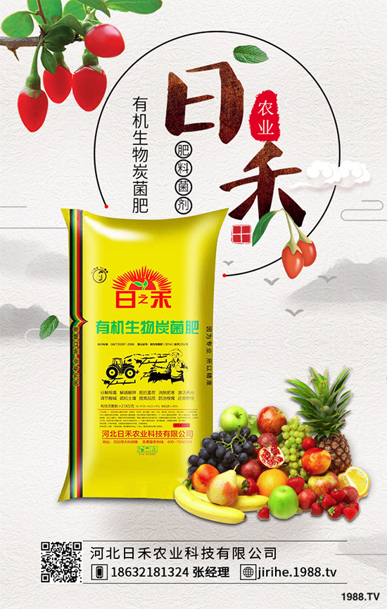 洋桔梗為什么種植難在哪里？洋桔梗種植難點及對策