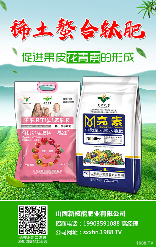     春天的應(yīng)季水果和蔬菜有哪些？春季應(yīng)季水果蔬菜清單！