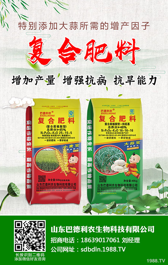     春小麥一噴三防什么時(shí)候打比較好？用什么藥好？小麥一噴三防使用時(shí)間及使用技術(shù)！