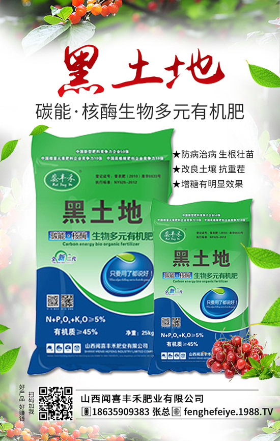 茄子畸形果產(chǎn)生原因有哪些？茄子畸形果的發(fā)生原因與預(yù)防！