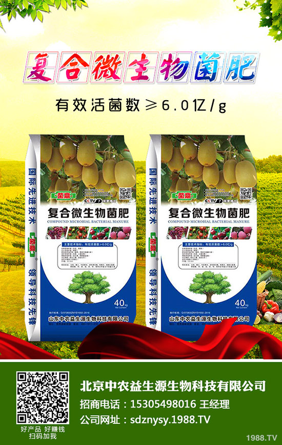     2020-5-5今日鉀肥國(guó)際產(chǎn)量增加，短期供應(yīng)壓力較大，最新鉀肥行情分析！