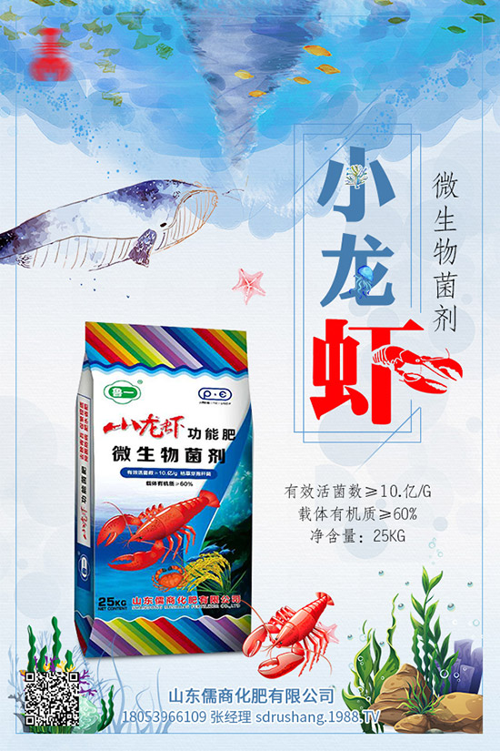     2020磷肥行業(yè)困難重重，最新磷肥行情走勢綜合分析！
