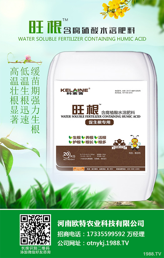 山楂種植需要怎樣的環(huán)境？山楂種植的環(huán)境要求及豐產(chǎn)栽培策略