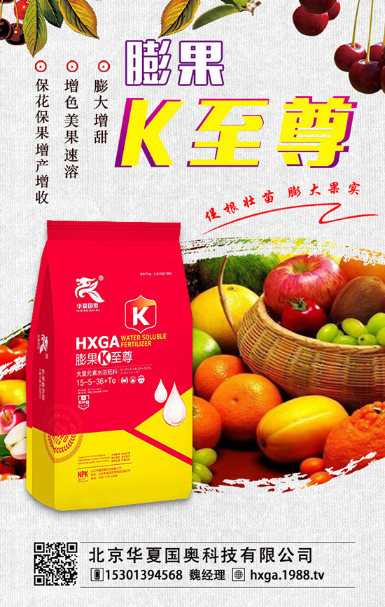 紫薇盆景如何種植？紫薇盆景的種植方法及注意事項！