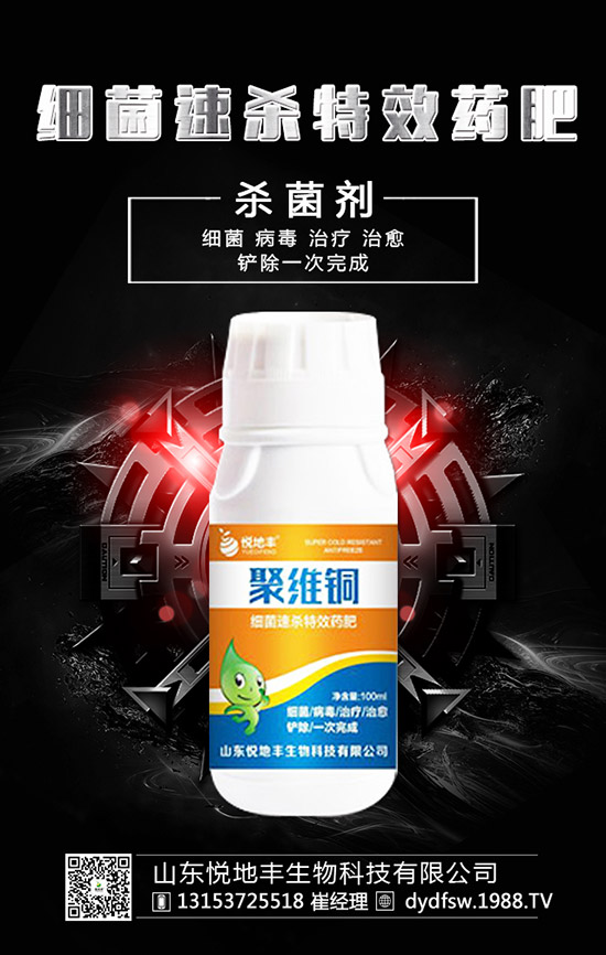 冬葵在什么時(shí)間種植？冬葵種植方法要點(diǎn)有哪些？