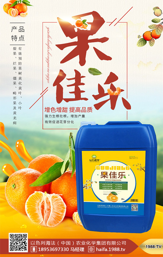     影響葡萄座果的因素有哪些？這幾招幫您提高葡萄坐果率！