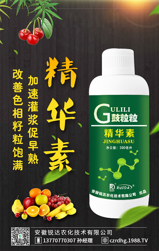 葫蘆怎么種植呢？葫蘆對(duì)環(huán)境有什么要求？