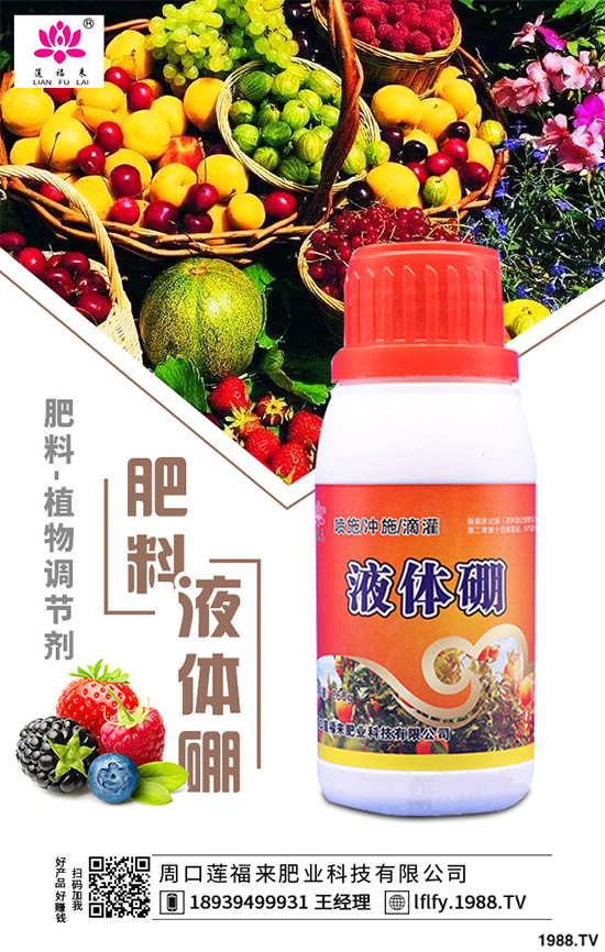 甘蔗如何施肥能高產(chǎn)？甘蔗高產(chǎn)施肥技術及注意事項