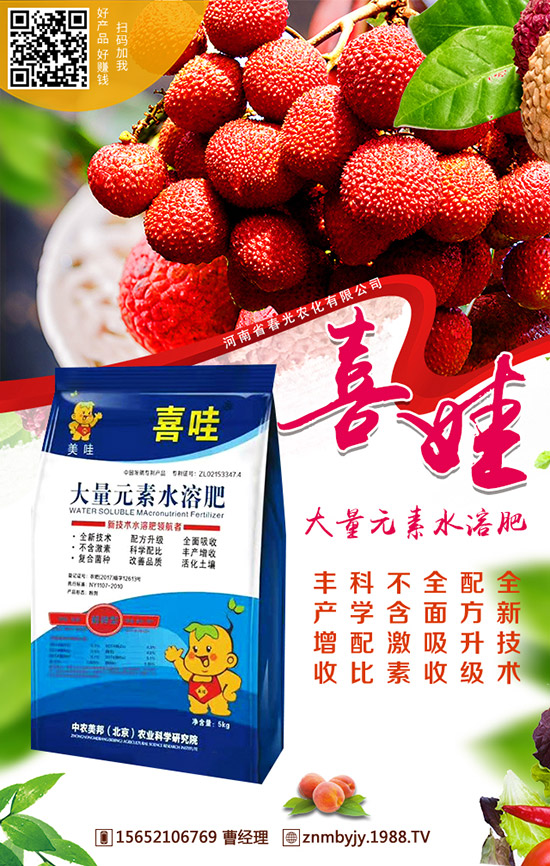 山藥如何施肥可高產？山藥的需肥要點及施肥方法！