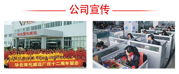 ��������y(t��ng)���y(t��ng)���ײ�-������-�滯���h_04