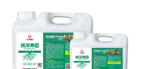 農(nóng)夫稼園生物技術(shù)有限公司2_05