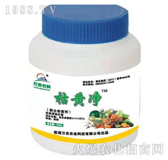 萬禾農(nóng)業(yè)怎么樣？萬禾農(nóng)業(yè)主要產(chǎn)品有哪些？