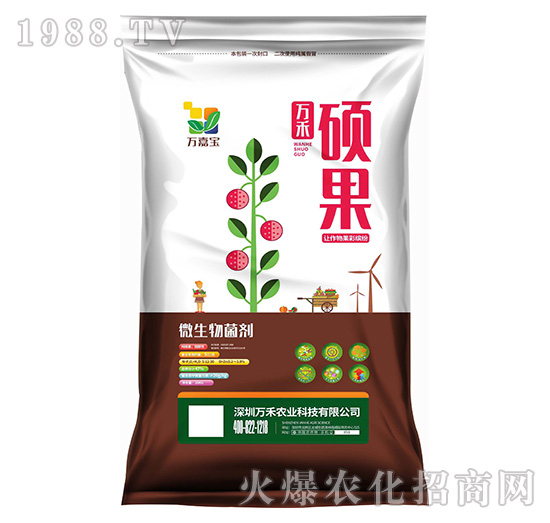 萬禾農(nóng)業(yè)怎么樣？萬禾農(nóng)業(yè)主要產(chǎn)品有哪些？