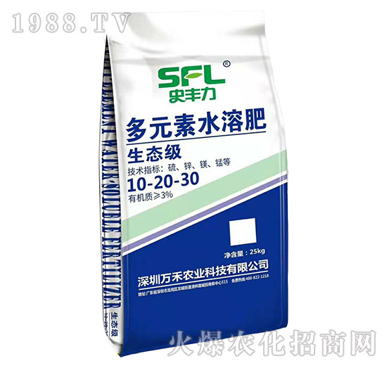 萬禾農(nóng)業(yè)怎么樣？萬禾農(nóng)業(yè)主要產(chǎn)品有哪些？