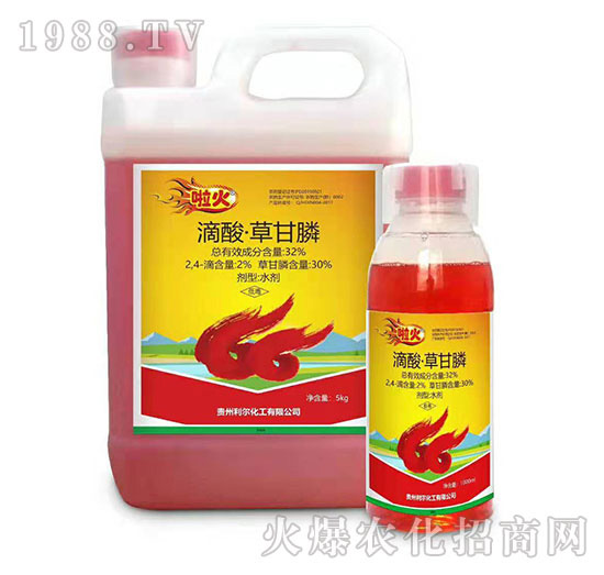 雜草難除，反反復(fù)復(fù)作用差！這幾款除草產(chǎn)品您確定用過(guò)？