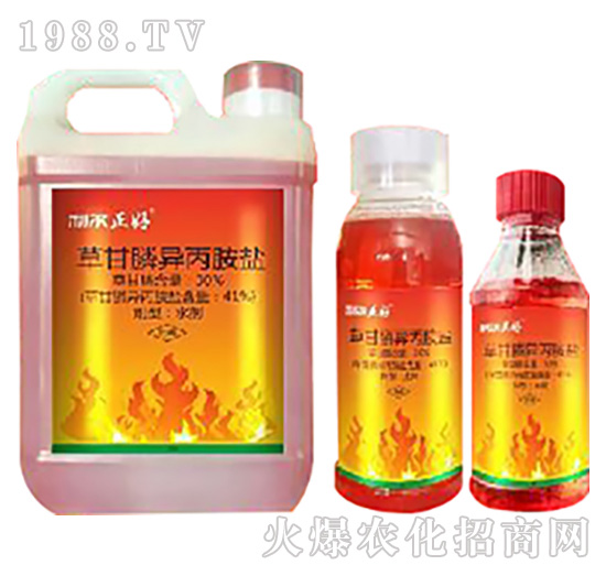 雜草難除，反反復(fù)復(fù)作用差！這幾款除草產(chǎn)品您確定用過(guò)？