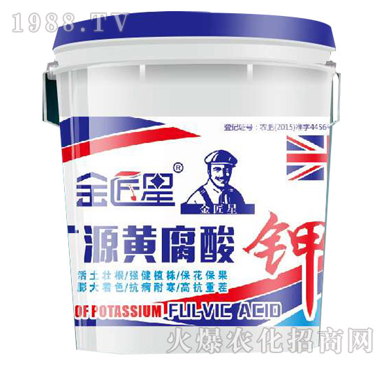 英國金匠星怎么樣？英國金匠星主營哪些產(chǎn)品？