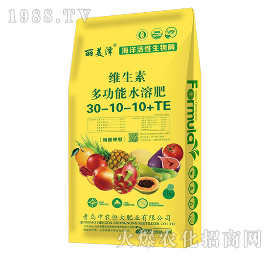 水溶肥的作用和優(yōu)勢有哪些？中農(nóng)恒大優(yōu)質(zhì)水溶肥推薦！