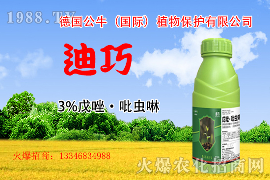 小麥拌種促增產(chǎn)，小麥拌種如何選呢？小麥拌種品牌選擇！