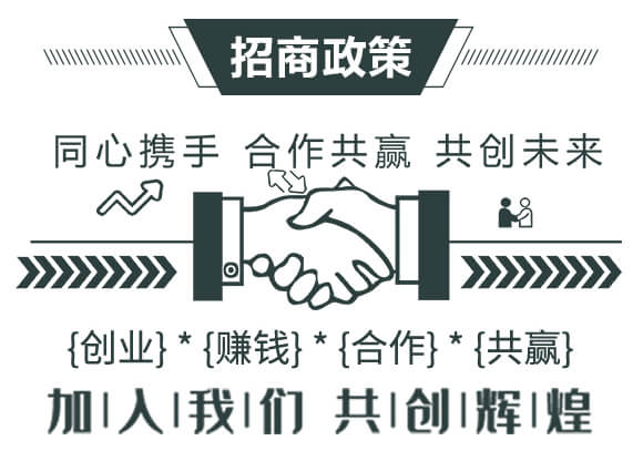 淡紫紫孢菌顆粒-驅(qū)線-派森農(nóng)化_07