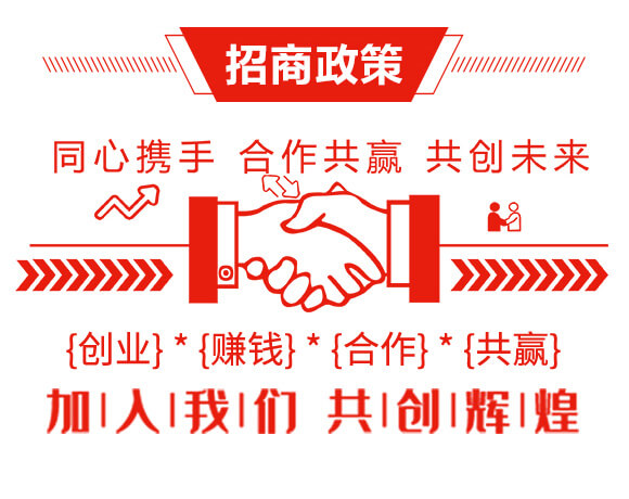 高濃縮腐植酸硝基氮溶液-寶豐萬(wàn)隆_04