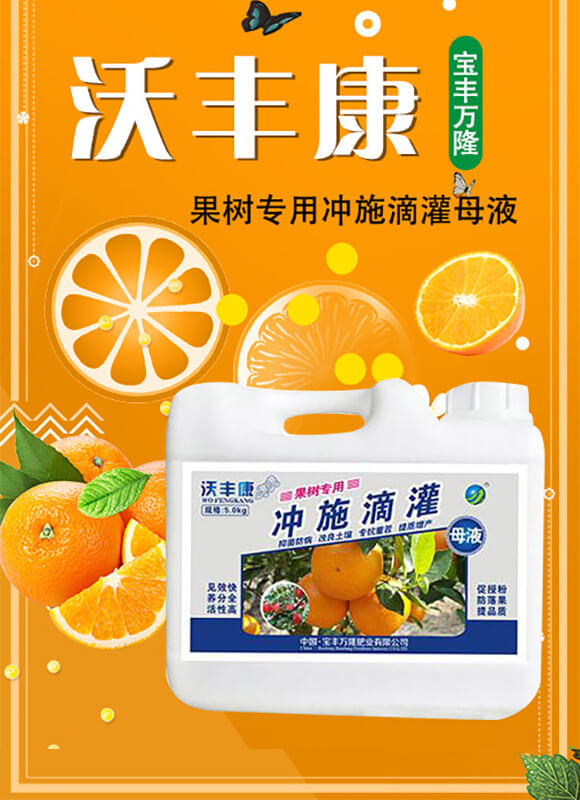 ���䌣�Û_ʩ�ι�ĸҺ-���S��-���S�f¡_01