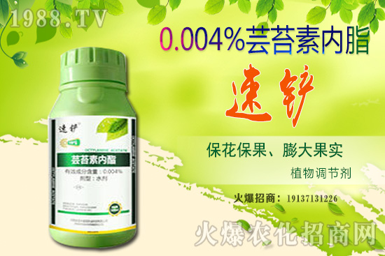 果樹施有機(jī)肥有哪些好處，一棵果樹施多少有機(jī)肥好？