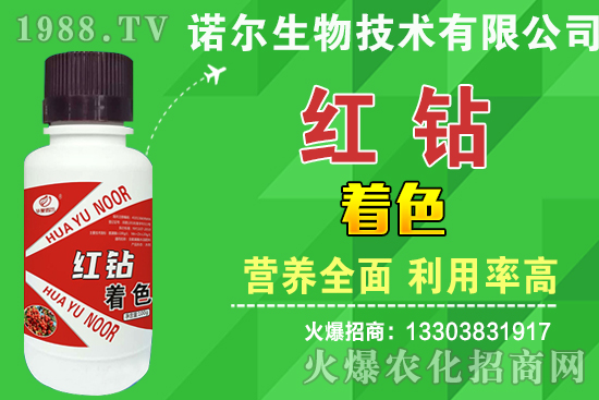 紅薯如何施肥效果好，2020紅薯施肥時間及施肥方法！