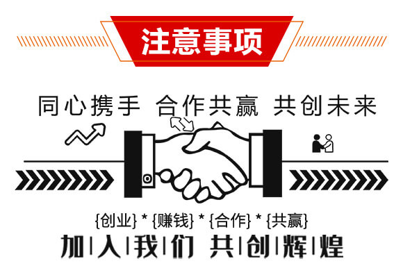 青蟲·蛾溶蠟劑-強(qiáng)農(nóng)生物_05