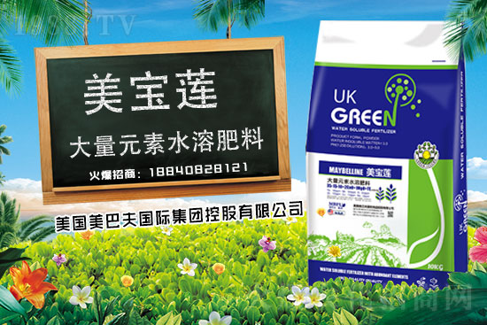 氮長葉，磷長果，鉀肥缺了長柴火！怎么科學(xué)施氮磷鉀？