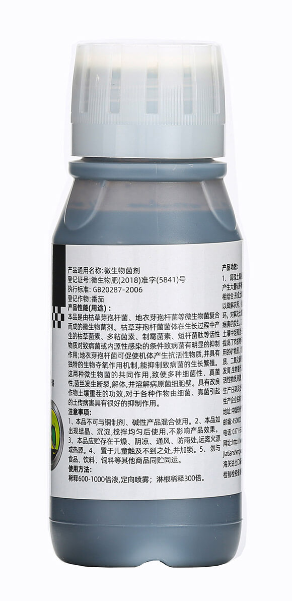 100ml΢������������������ǣ�-С��С�[-��������6